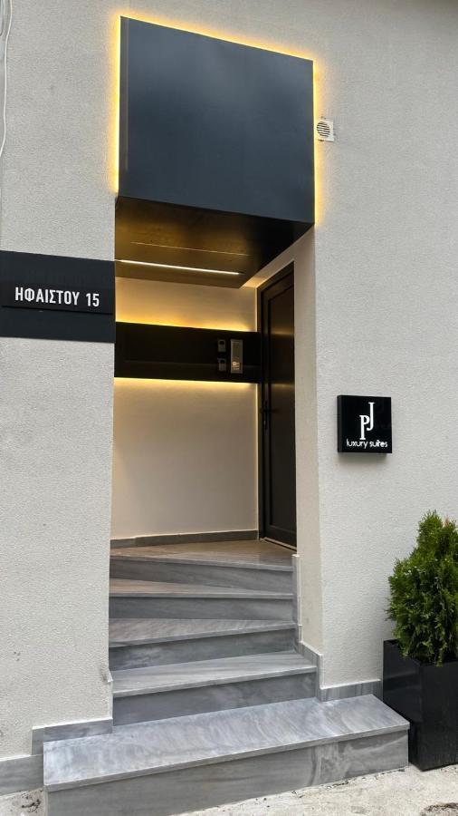 Apartment P J Luxury *